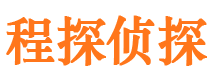 陇县寻人公司